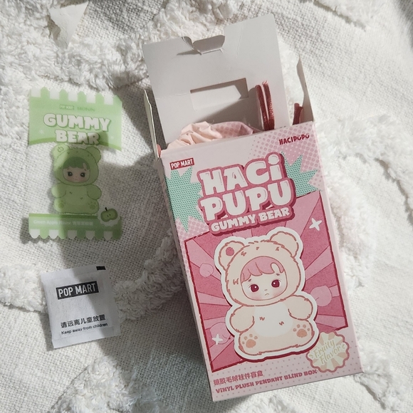Hacipupu Gummy Bear - Picture 1 of 3